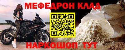 не бодяженный Изобильный
