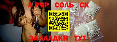 не бодяженный Изобильный