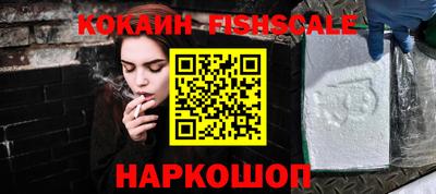 не бодяженный Изобильный