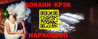 крисы Ирбит