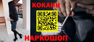 крисы Ирбит