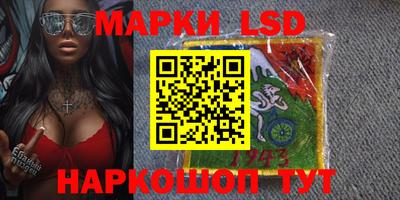 крисы Ирбит