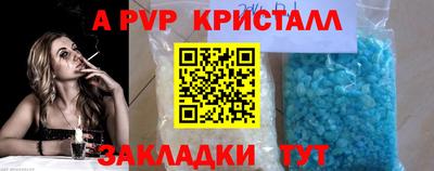 не бодяженный Изобильный