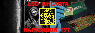 не бодяженный Изобильный