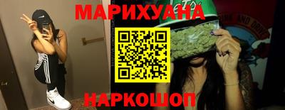 крисы Ирбит