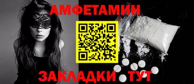 крисы Ирбит