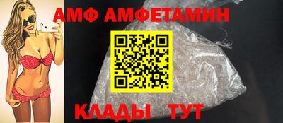 синтетический гашиш Ипатово