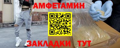 крисы Ирбит