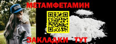 не бодяженный Изобильный