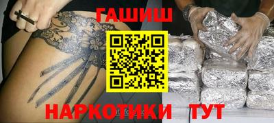 крисы Ирбит