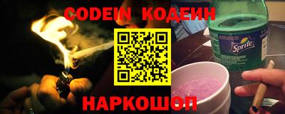 крисы Ирбит